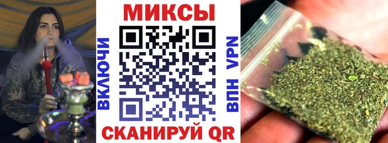 Купить где  Городовиковск  БУТИРАТ BDO 