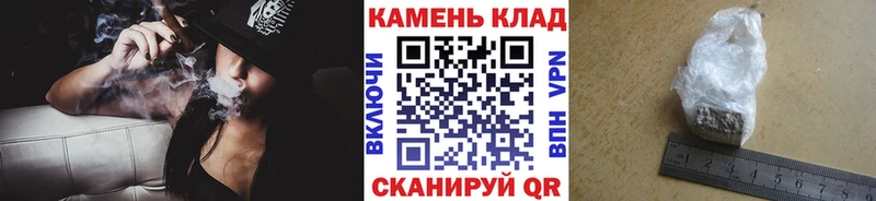 ГАШИШ гашик  Купить где  Городовиковск 