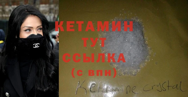 соль курить ск Белокуриха