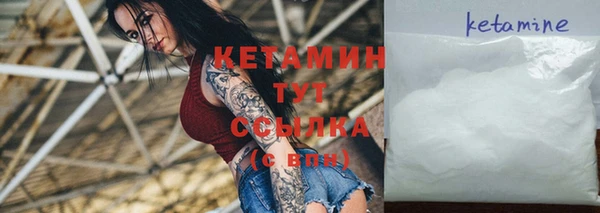 скорость Беломорск