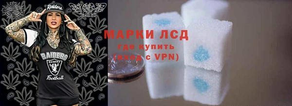 MDMA Белоозёрский