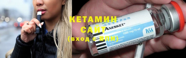 MDMA Белоозёрский
