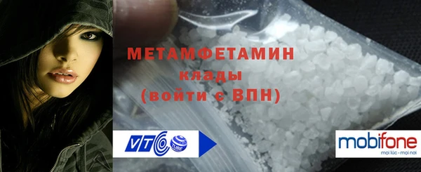соль курить ск Белокуриха