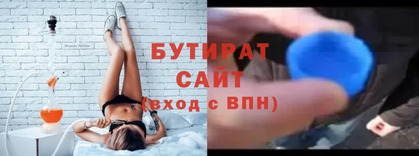 скорость Беломорск