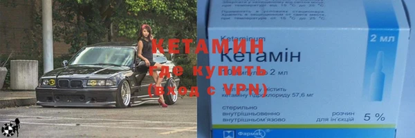 соль курить ск Белокуриха