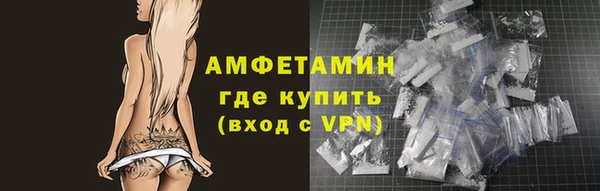 соль курить ск Белокуриха