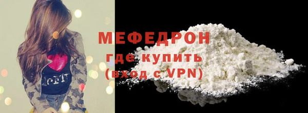 скорость Беломорск