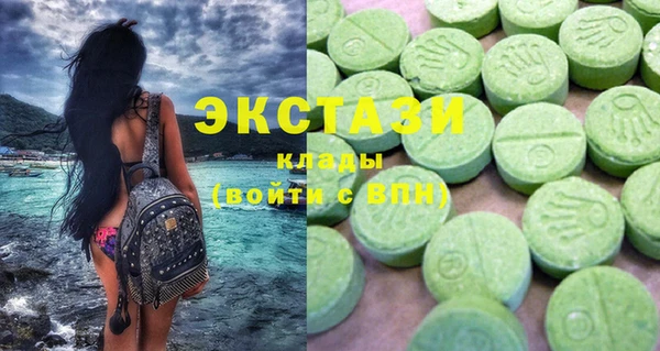 скорость Беломорск