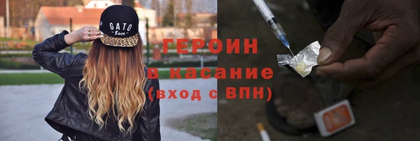 MDMA Белоозёрский