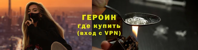 соль курить ск Белокуриха