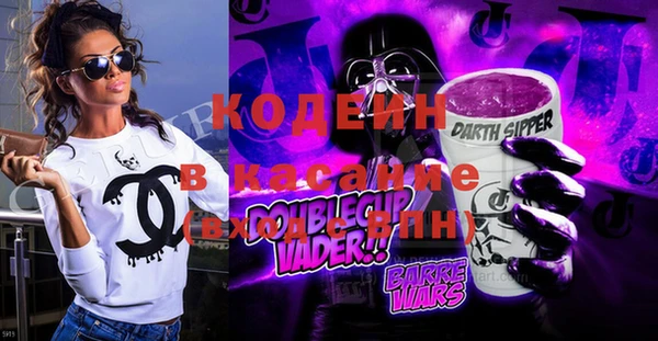 скорость Беломорск