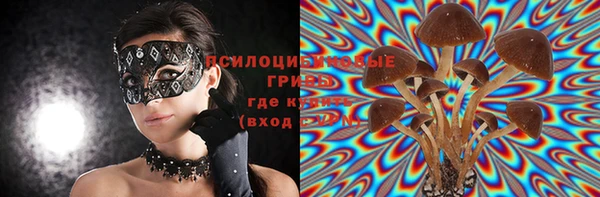 скорость Беломорск