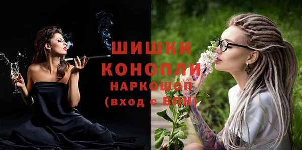 скорость Беломорск