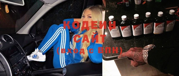 MDMA Белоозёрский