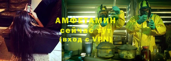 MDMA Белоозёрский