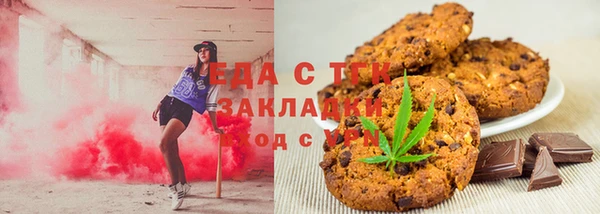MDMA Белоозёрский